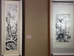 -二沙岛-广东华侨博物馆