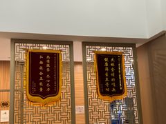 -美年大健康体检中心(牡丹园分院)