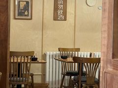 -沃野Oii(青年湖店)