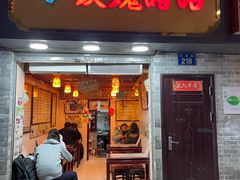 -玫瑰甜品(文明路店)