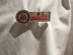 -海底捞火锅(龙湾万达广场店)