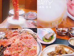 -大阪烧肉BAKA一代(十亩地店)