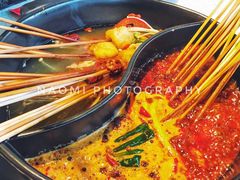 -钢管厂五区小郡肝串串香(南山店)