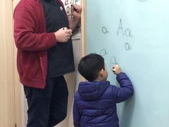 -i2青少儿英语(爱加星悦荟店)