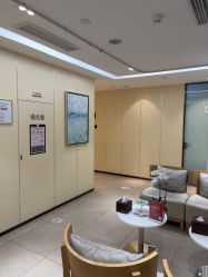 -Yestar宁波艺星整形医院