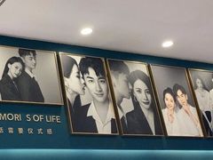 -海马体照相馆(宁波天一广场店)