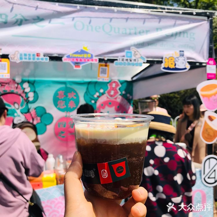 [糖果]玄武湖🌸咖啡节