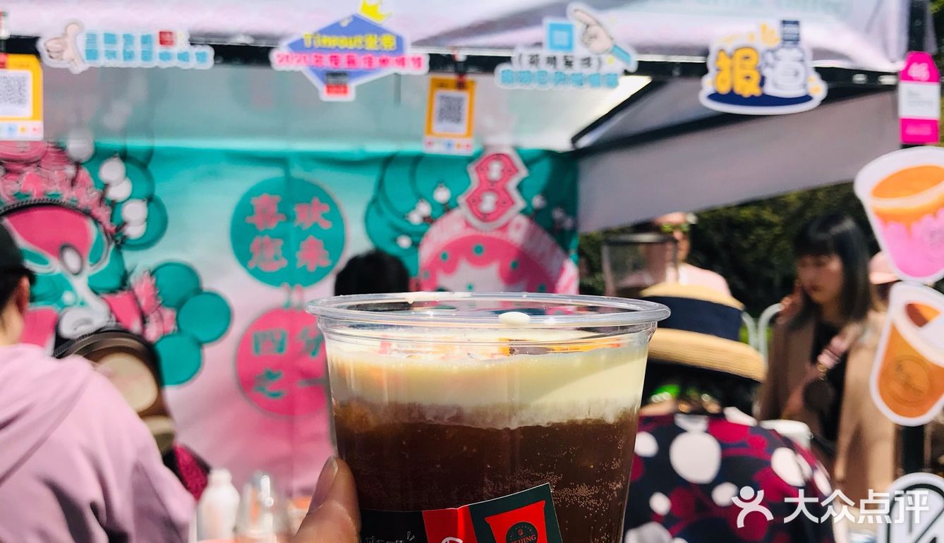 [糖果]玄武湖🌸咖啡节