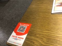 -机器人火炉披萨