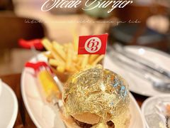 黄金汉堡Gold&nbsp;burger-Bistro 63 创意融合料理(广粤天地店)