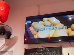 -荆九爷爆炒桥头三嫩(浙大店)