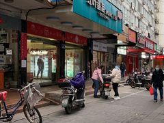 门面-红叶蛋糕(广达路总店)