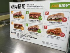 -SUBWAY赛百味(浦东机场店)