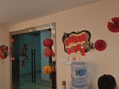 -探鱼·鲜青椒爽麻烤鱼(天一广场店)