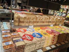 -乾芝斋·苏式糕点·碧螺春茶酥(平江路店)