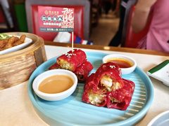 金莎脆皮红米肠-禄运茶居·手工点心(体育西店)