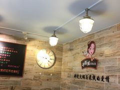 -石榴姐•山城小馆(创始店)