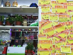 -做了不起的80后