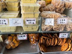 -张家清真糕点(奉天街店)