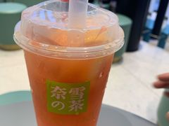 霸气西柚-奈雪的茶(亨特国际广场店)