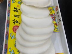 -芦月轩羊蝎子(北蜂窝店)