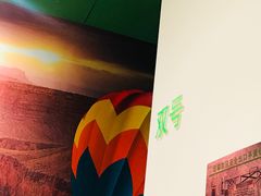 -中国科学技术馆影院