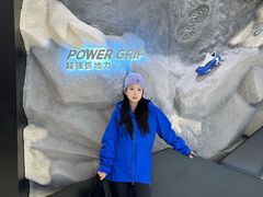 -松雷商业(南岗店)