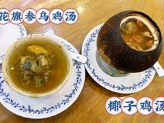 -達揚原味燉品(文明路店)