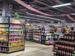 -兴龙广缘超市(奥体中心店)