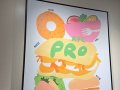 -KPRO肯律轻食(淘金店)