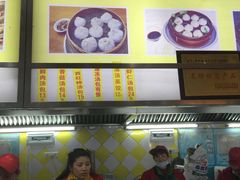 -户部巷小吃(中商徐东平价广场店)