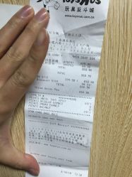 -玩具反斗城(正大广场店)