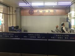 -太原武宿国际机场