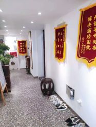 -六宫Spa女子养护中心