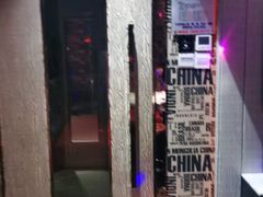 -加州红歌声宴KTV(白石洲店)