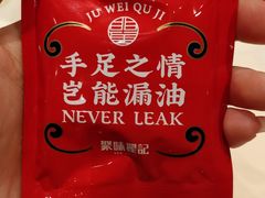 -聚味瞿记·龙虾堂(天元店)