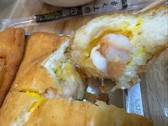 -和众大油条(维明路店)