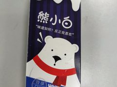-东航食品投资公司集中采购中心