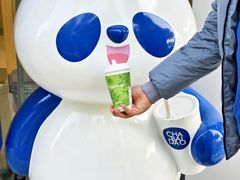 -茶百道(昌平府学路店)