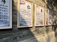-西安市广仁寺