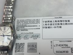 -滕典汇滕汇奢侈品回收黄金名包