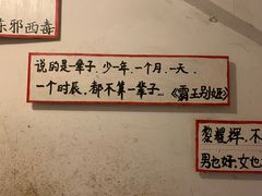 用餐区-为你钟情咖啡馆(春熙路太古里步行街店)