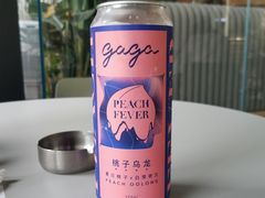-gaga(深圳福田星河COCO Park店)