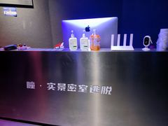 -瞳·实景密室逃脱(护国店)