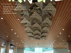 -贾特拉帕蒂·希瓦吉国际机场