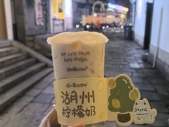 -猫的魔法密林(衣裳街店)