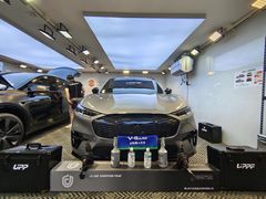 -天猫养车贴膜轻改·蓝电(优匹康桥东路店)