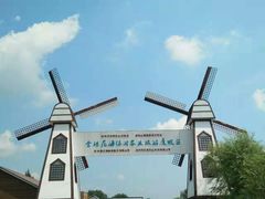 -北纬44度·金珠花海休闲农业旅游景区