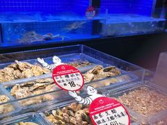 -徐记海鲜(大雁塔|金都店)