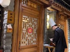 -京味斋·北京烤鸭(北京南站洋桥店)